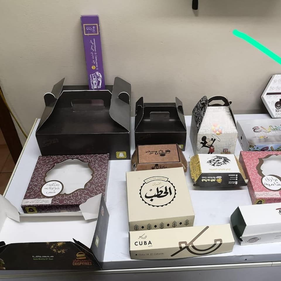 نموذج علب وتغليف الطعام — من أعمال شام التميز