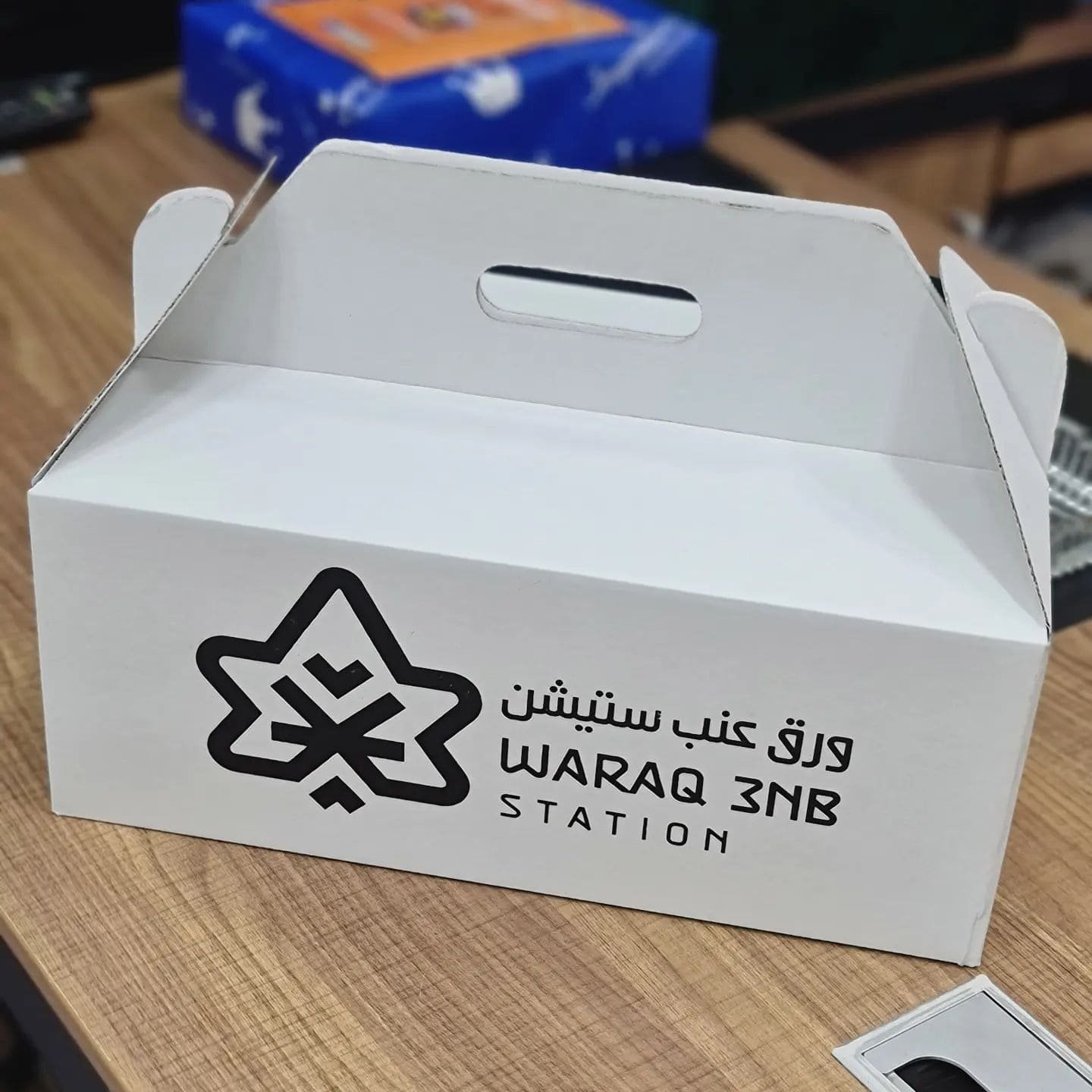 نموذج علب وتغليف الطعام — من أعمال شام التميز