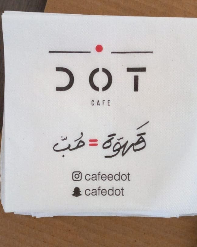 المناديل المطبوعة